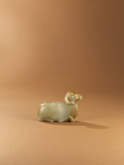 Olla de agua en forma de carnero (jade celadón) de Western Han Dynasty Chinese School