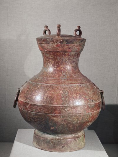 Vasija de la tumba del príncipe Liu Shang (bronce incrustado con oro y plata) de Western Han Dynasty Chinese School