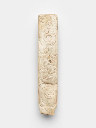 Tableta ancestral (bing) de Western Zhou Dynasty Chinese School