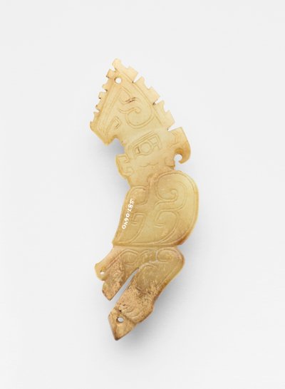 Remate en forma de pájaro, c.1300-c.1050 a.C. de Western Zhou Dynasty Chinese School