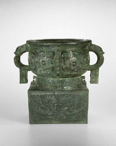 Vasija de Grano de Western Zhou Dynasty Chinese School