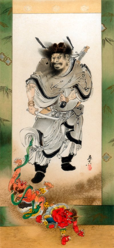 Shoki y los Demonios de Wilhelm Greve