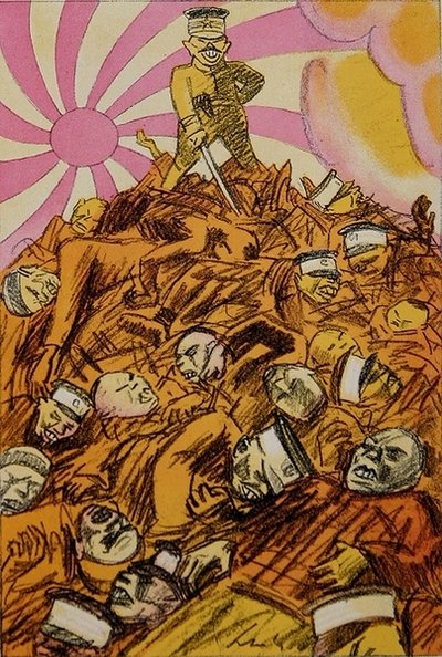Japón en China: "Debemos proteger la vida de los ciudadanos japoneses; ningún sacrificio es demasiado grande para nosotros", 4 de junio. de Wilhelm Schulz