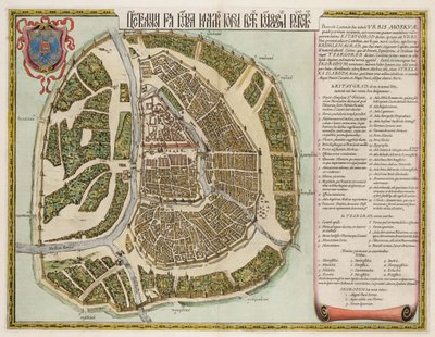El Kremlin de Moscú Mapa del siglo XVI Castellum Urbis Moskvae, 1662 de Willem Janszoon Blaeu
