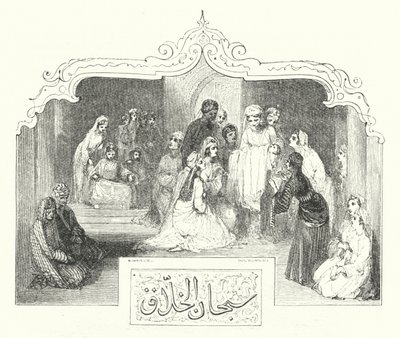 La historia del príncipe Kamar-ez-Zeman y la princesa Budoor (grabado) de William (after) Harvey