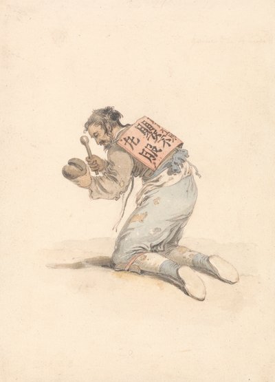 Un mendigo chino de William Alexander