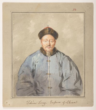 WD 959 sección 1 f.94, Tchien Lung, Emperador de China, c1793. Retrato del emperador Ch