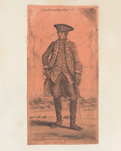 Retrato del ayudante Daniel Brown Spectemur Agento (título sobre objeto) de William Baillie