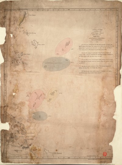 Carta de las islas del mar de China, cerca del estrecho de Malaca, con las posiciones de la flota inglesa y de la escuadra del almirante Linois los días 14 y 15 de febrero de 1804". de William Daniell