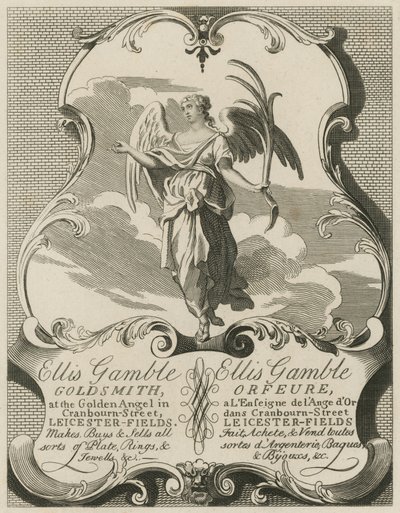 Anuncio para Ellis Gamble, orfebre de William Hogarth