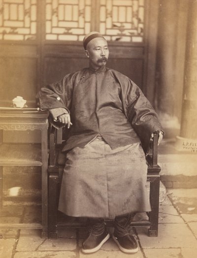 El Lejano Oriente: Una revista mensual, ilustrada con fotografías, 1870s de William Thomas Saunders