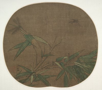 Bambú e Insectos de Wu Bing