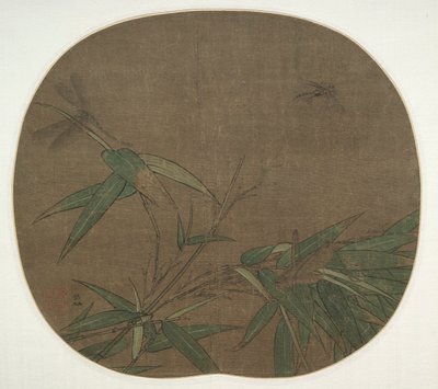 Bambú e insectos, finales de 1100s de Wu Bing