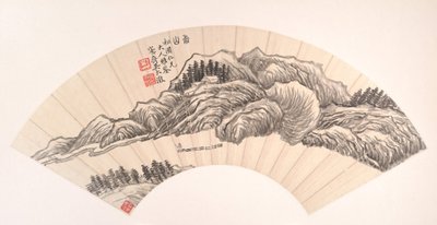 Montañas fragantes de Wu Dacheng