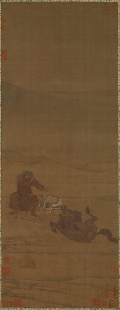 Quitando la Silla, Inspeccionando las Flechas, siglo XII. Creadores: Wu Rongguang, Kong Guangtao de Wu Rongguang, Kong Guangtao