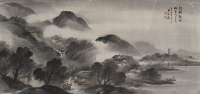 Un pueblo ribereño antes de la lluvia de Wu Shixian