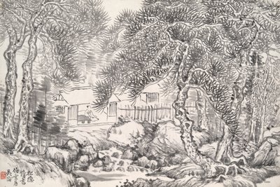 Lectura en el Estudio Secluded Pine (Song yin an) de Wu Tao