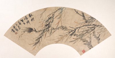 Cigarra, fechado 1852 de Wu Xizai