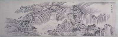 Cascadas de Longqiu de Xi Dai