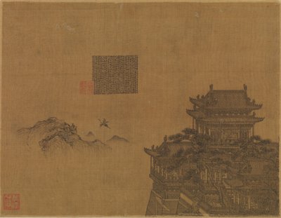 El pabellón amarillo de Xia Yong