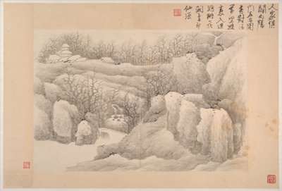  de Xian Gong
