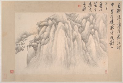  de Xian Gong