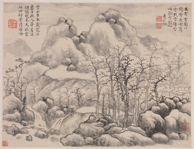  de Xiang Yun