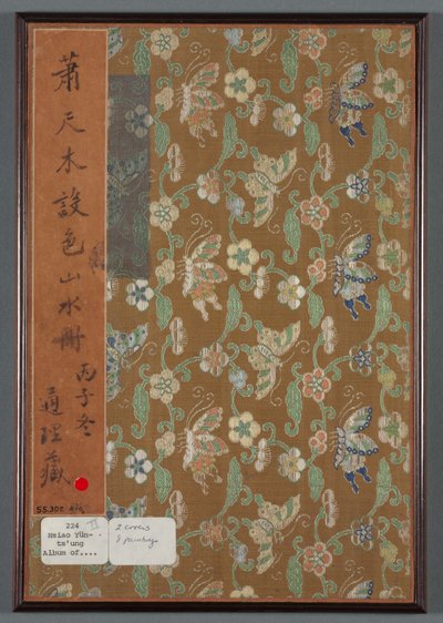Álbum de paisajes estacionales de Xiao Yuncong