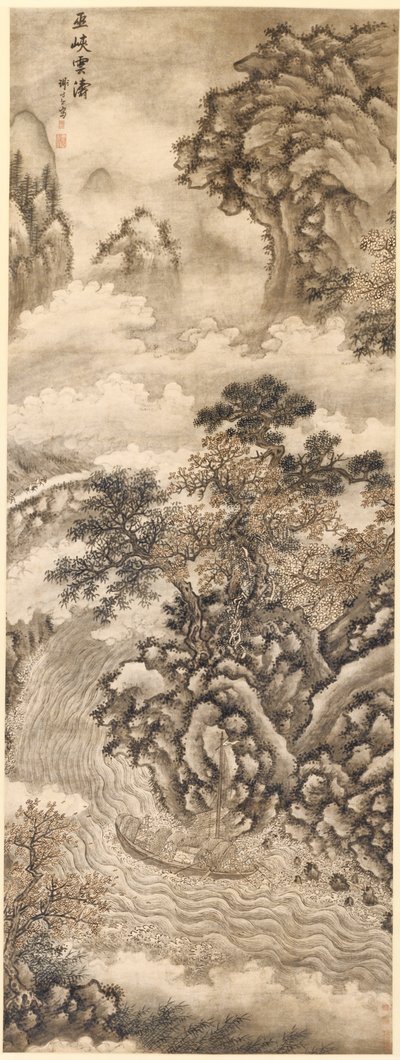 Nubes y olas en el desfiladero de Wu, 1368-1644 de Xie Shichen