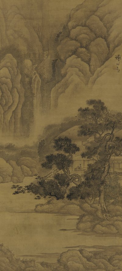 Leyendo en una cabaña de paja, dinastía Ming de Xie Shichen