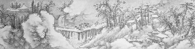 Paisaje de invierno de Xie Shichen