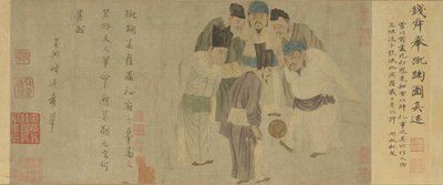 Pergamino Cuju (Emperador Taizu jugando al cuju) (color sobre papel) de Xuan Qian