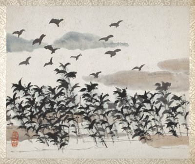 Álbum de paisajes y caligrafía para Liu Songfu de Xugu