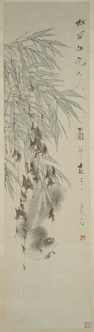Alegría de la vida, dinastía Qing de Xugu