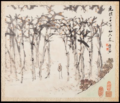 Paisajes para Liu Songfu de Xugu