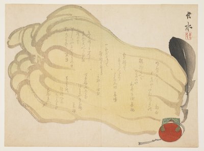 (Calabaza y campana de juguete), c. 1855-1865 de Yabu Chosui