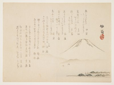 (Monte Fuji), c. 1861-1863 de Yabu Chosui