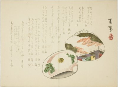 Conchas de almeja de Yabu Chosui