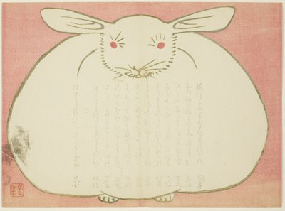 Retrato de un conejo de Yabu Chosui