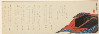 Shamisen y caja de Yabu Chosui