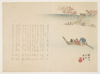 Tidings of Spring on the Sumida River, c. 1863 de Yabu Chosui