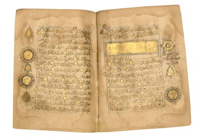 Corán, probablemente Mesopotamia, fechado 17 de Ramadán AH 599 / 6 de junio de 1203 de Yahya Bin Muhammad Ibn Umar
