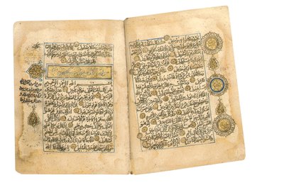 Corán, probablemente Mesopotamia, fechado 17 Ramadan AH 599 / 6 junio 1203 de Yahya Bin Muhammad Ibn Umar