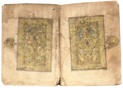 Corán, probablemente Mesopotamia, fechado 17 de Ramadán AH 599 / 6 de junio de 1203 de Yahya Bin Muhammad Ibn Umar