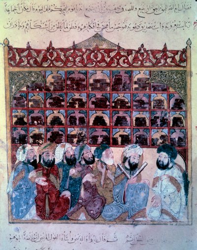 El navegante vagabundo Abu-Zayd dando un discurso en la biblioteca de Basora. Miniatura del Maqamat (Seances) de Abu Mohammed al-Kasim ibn Ali Hariri (1054-1122) iluminada por Yahya Mahmud al-Wasiti de Yahya ibn Mahmud Al Wasiti