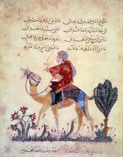 Un viajero en camello. Miniatura del "Maqamat" (Seances) de Abu Mohammed al-Kasim ibn Ali Hariri iluminada por Yahya Mahmud al-Wasiti en 1237, París, B.N. de Yahya ibn Mahmud Al Wasiti