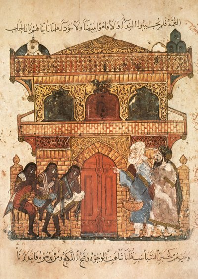 Palacio de una dama, de Maqamat por Al Hariri, c.1240 de Yahya ibn Mahmud Al Wasiti