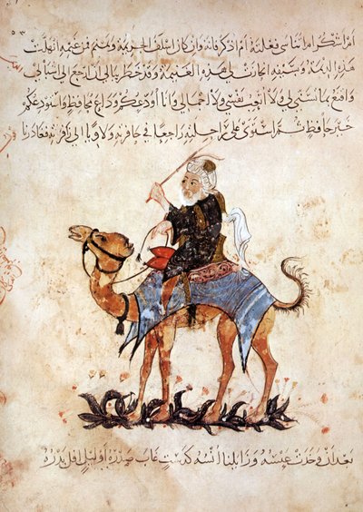 Abou Zayd en su camello, de Maqamat por Al Hariri, c.1240 de Yahya ibn Mahmud Al Wasiti
