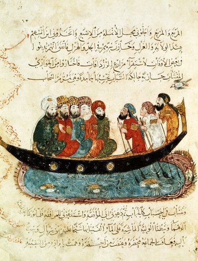 Ms Ar 5847 f.67, Barco en el Éufrates, miniatura de 
