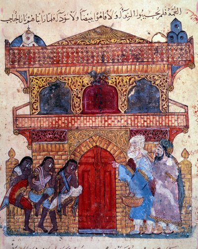 El burgués al-Harith (Al Harith), hijo de Hammam, y el navegante errante Abu-Zayd (Abu Zayd) frente al palacio del Rey. Miniatura del "Maqamat" (Seances) de Abu Mohammed al-Kasim ibn Ali Hariri (o Al-Hariri o Al Hariri) (1054-1122) de Yahya ibn Mahmud Al Wasiti